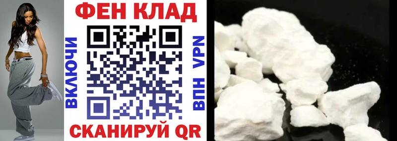 Amphetamine 98% где купить наркотик Красногорск