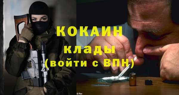 скорость Володарск