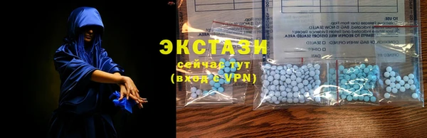 герыч Вязьма