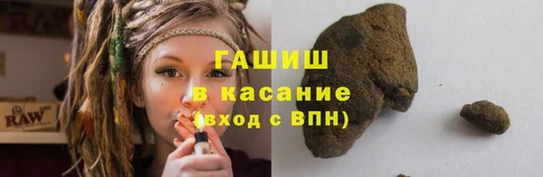 мефедрон Вяземский