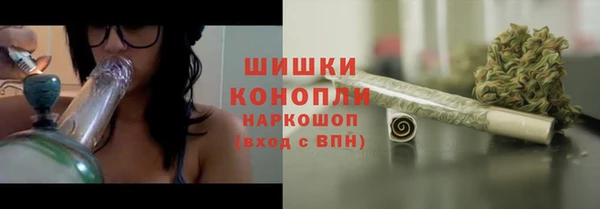 скорость Володарск