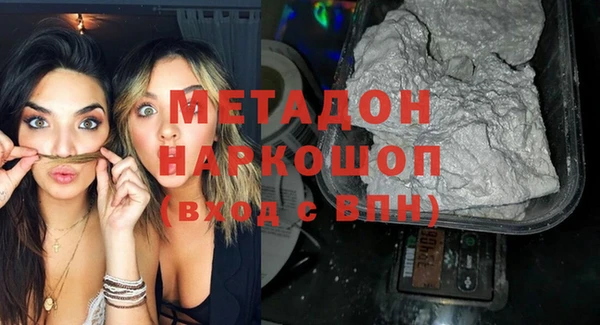 скорость Володарск