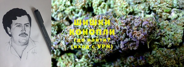 мефедрон Вяземский