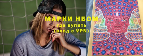 MDMA Premium VHQ Вязники