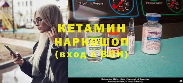 герыч Вязьма
