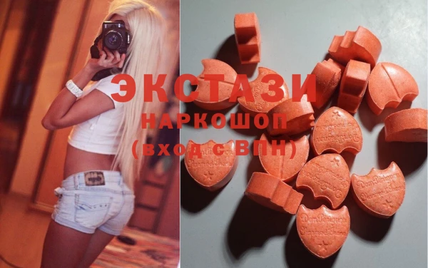 герыч Вязьма