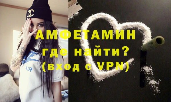 скорость Володарск