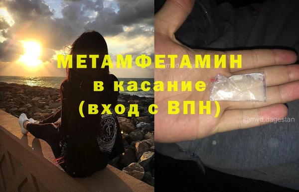 героин Волосово