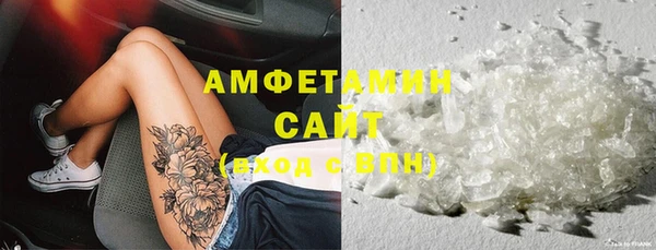 а пвп мука Волоколамск