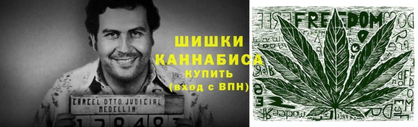 а пвп мука Волоколамск