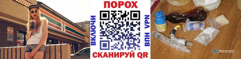 Первитин винт наркошоп Красногорск